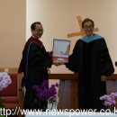 실천신학대학원대학교 이미지