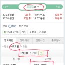 팔당1리 마을회관 이미지