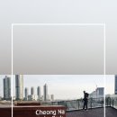 청라 문화1공원 족구장 이미지