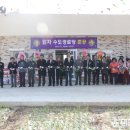 관문 경로당 이미지