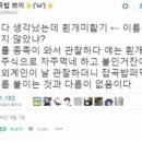시크릿챔버 이미지