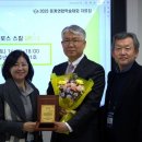 동덕여자대학교 교육대학원 이미지