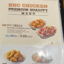 부산어묵 이미지