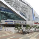 인천광역시 삼산월드체육관농구장 이미지