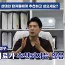 원셀메디의원 이미지