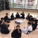 삼산미추홀검도관 이미지