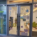 파레트팡강릉점 | 강릉 미술놀이 파레트팡 솔찍 후기