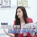 부부미장원 - 서귀포시 태위로 713 | 부부미장원