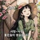 두레박 이미지