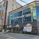 헤즈업포커펍 이미지