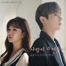 다이아몬드 호텔 이미지