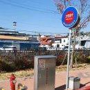 자동음성경보 이미지