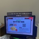 홍콩반점0410강동 | 대흥동 점심맛집 추천, 서강대 혼밥 맛집 홍콩반점0410, 경의선숲길 중국집 후기
