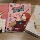 신촌그린마트 티스토리