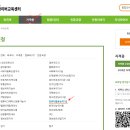 [HD]정보처리기능사 필기 - PC운영체제 이미지