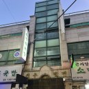 인천 구월동 눈썹 문신 잔흔 간단하게 제거한 후기 @르미에즈