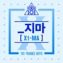 지마