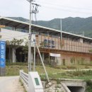 지평면사무소 이미지