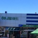 고성농협 서부지점 네이버블로그