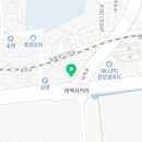 올드파파과자점 이미지