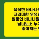 전자담배 스토어 이미지