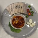 륜 | 대구 수성못 밥집 륜 내돈내산 솔직한 후기