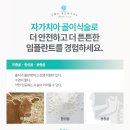 컴플란트치과의원