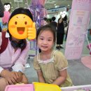 블링블링게임존 이미지