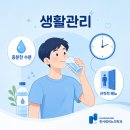 한사랑비뇨기과의원