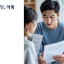 아이다호텔 | 2025년 산후조리원 후기 공유: 실제 이용자들의 솔직한 경험담