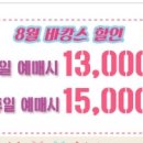 아트플러스씨어터2관 이미지