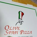 올리브스파피 이미지
