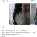 사림동264 | 창원 젤리펌 잘하는 곳 창원 히피펌 창원 굵은 히피펌 창원 플라워펌 오로지 헤어 창원 오로지 수빈...