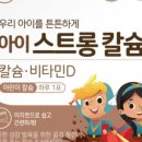 뉴데이라이프 이미지