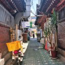 가정집삼계탕 이미지