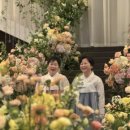 주형목장 이미지