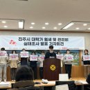우골탑