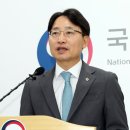 가나공조
