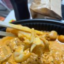 두찜 노원하계점