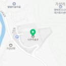 화산면614 이미지