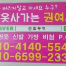 주덕컴퓨터 이미지