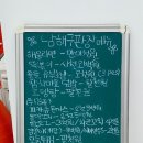 남해유통 이미지