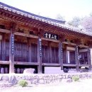 용장서원 이미지