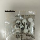 (주)아라움