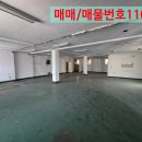 태양 공구 상가 이미지