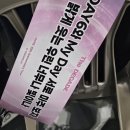 인문학-콘서트인(IN)수다 | [콘서트] 260314-15 DAY6 10th Anniversary Tour〈The DECADE〉in GWANGJU 후기