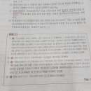 형제자매에게 가족관계등록부 발급 판례질문있습니다 이미지