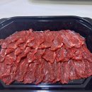 육회말투아웃 이미지