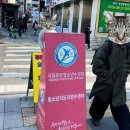 [연수후기] 2급 청소년지도사 자격연수 후기 | 2025년 2급 8차 | 국립중앙청소년수련원