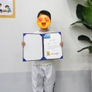 국기바둑학원 이미지